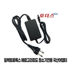 9V 150mA(0.15A) 일렉트로룩스르116970-10 국산어댑터, 1개