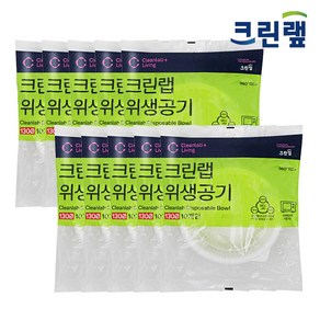 크린랲 위생공기 13cm + 은사수세미, 10개, 10개입