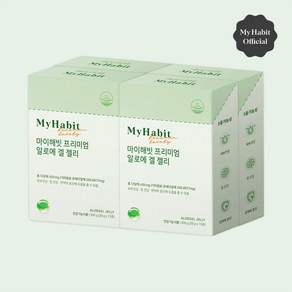 마이해빗 프리미엄 알로에겔 젤리 스틱 20g x 15포 (면역력 장건강 피부건강), 4박스, 300g