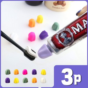 로에드 6P 실리콘 치약짜개 튜브뚜껑 캡 핸드크림 짜개 치약캡, 치약뚜껑캡 연보라3p, 1세트