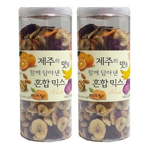 제주의 맛을 함께 담아 낸 혼합믹스 530g x 2개