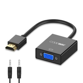 코드웨이 HDMI to VGA 오디오 지원 컨버터 16cm, 1개