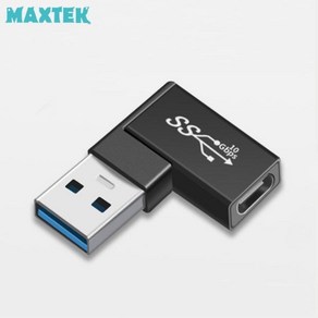 무배 MT284 C타입 to USB3.0 꺾임연장젠더(M/F)Type-C