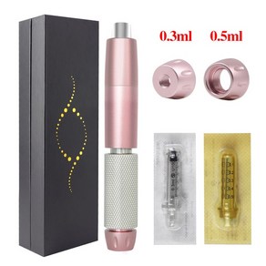 히알루론 펜 앰플 헤드 메조테라피 건 주름 방지 0.3ml 0.5ml, [12] 20pcs pad, 1개