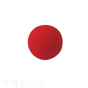 광대분장 루돌프사슴코 삐에로코 스폰지코 공연소품 연극 파티