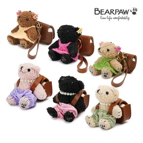 베어파우 BEAR DOLL 곰인형 키링 에어팟케이스 (6종 택1)