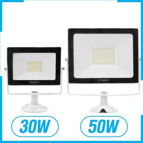 LED 투광기 30W 50W 노출형 간판 방수 투광등, ㅡ자형 파이프(화이트), 1개