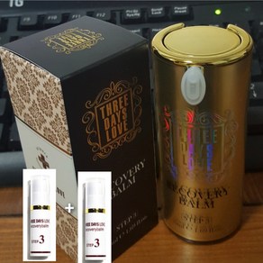 [사은품]비비크림!!! 피부에 숨통을 틔어주는 3일애 리커버리밤(50ml)/리커버리밤(5ml)2개 증정