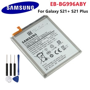 삼성 EB-BG996ABY 4800mAh 교체 배터리 갤럭시 S21 플러스 G996 5G 휴대 전화 도구