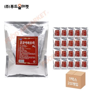 푸드올마켓_ 청은 코코아파우더 350g 한박스 (350g x 20ea), 20개입, 20개