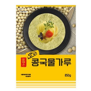 할매손 맛있는콩국물가루 850g 콩국수용 콩국 여름별미, 1개