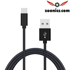 주닉스 ZNS-CU20 C타입 USB AUX 케이블 자동차 오디오