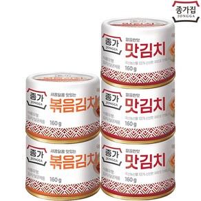 종가집 캔 김치 x3개+볶음김치 x2개 여행용. 간편김치, 1개