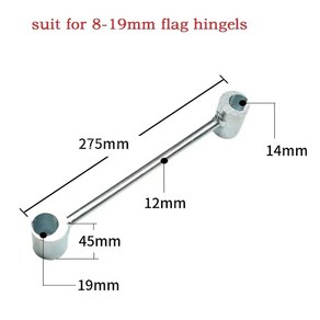 일관적인 성능 문짝 힌지 렌치 플래그 도구 견고한 건설 사용자 작동 조정 가능한 갭, 8 19mm, 1개