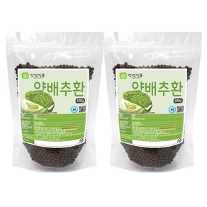 국내산 양배추환, 2개, 300g