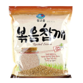 볶음 참깨 참고을 1KG 수입산, 1개