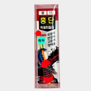 금호조침 KS-435 홍단 학꽁치킬러 학꽁치찌, 1개, 중