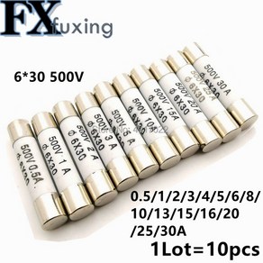 고압 용융 퓨즈 6x30mm 500V 0.5A 1A 2A 3A 4A 6A 8A RO58 10 개, [14] 30A