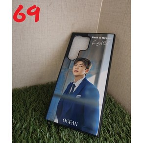 69 박지현굿즈 박지현폰케이스 박지현폰껍데기 박지현톡 박지현사진 박지현폴드6폰케이스 박지현플립6케이스 박지현사진폰케이스