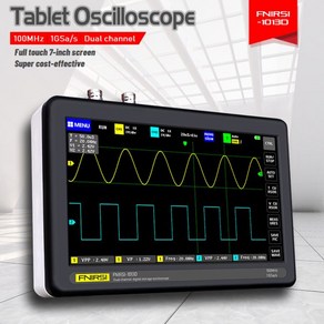 FNIRSI 1013D 디지털 오실로스코프 2 채널 100MHz 1GS