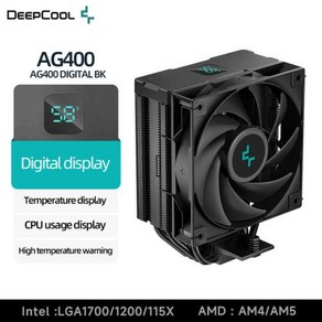 에어쿨러 DeepCool 디지털 4 히트 파이프 CPU 쿨러 온도 디스플레이 인텔 LGA1700 AM4 AM5 용 ARGB 냉각 선풍기 공기 라디에이터 AG400 120mm, As Show, As Show, 4) AG400 DIGITAL BK  As ShowAs, 1개