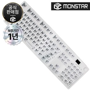 몬스타기어 닌자104 PRO DIY KIT 커스텀 게이밍 키보드 본체 (키캡없음) (베어본)