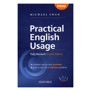 [프랙티컬 잉글리쉬 유세이지] Pactical English Usage with Online access code (4E)