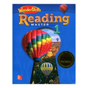 WondeSkills Reading Maste 1 SB with CD