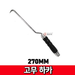 철모아 고무하카 270mm 철근 결속선, 1개