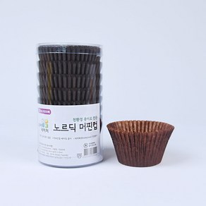 노르딕 색지 머핀컵 (대) 1통(200개), 200개