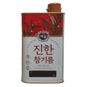 백설 진한 참기름캔 500ml 2개