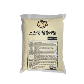 미니붕어빵 찰붕어빵 반죽 5kg 명동붕어빵 만들기 장사