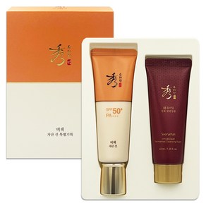 수려한 비책 자단 선 특별기획 (선크림 50ml + 클렌징폼 40ml), 1개