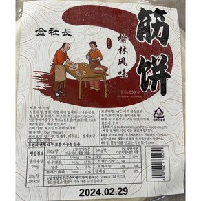 월월중국식품 찐사장 중국 찐빙 짼빙 전병 jinbing, 330g, 3개