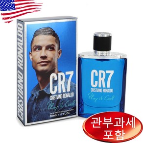 크리스티아누 호날두 CR7 플레이 잇 쿨 EDT 50ml 남성, 1개