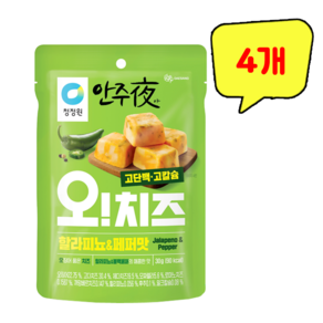 청정원 안주야 오치즈 할라피뇨&페퍼맛, 4개, 30g