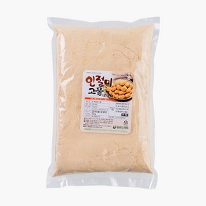 인절미 콩고물 (500G) / 콩가루 인절미빙수토핑