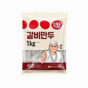 푸디스트 식자재왕 갈비만두, 1개, 1kg