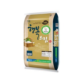 행복드림 신동진 10kg 23년산, 행복드림 10kg 23년산 신동진 임실농협, 1개