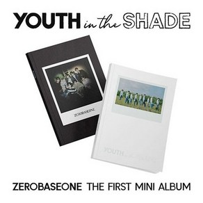 제로베이스원 1집 미니 앨범 - 1st Mini ALBUM [YOUTH IN THE SHADE] 제베원 앨범 아트북 버전, Shade