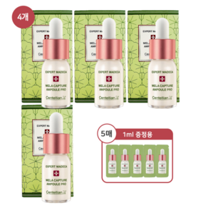 스킨케어 [센텔리안24]센텔리안24 엑스퍼트 마데카 멜라캡처 앰플 프로 10ml 4개 크림 1ml 5매(4753351)