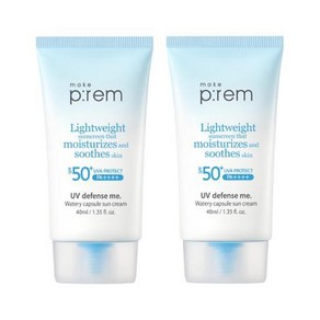 메이크프렘 유브이 디펜스 미 워터리 캡슐 선크림 SPF50+ PA++++, 40ml, 2개