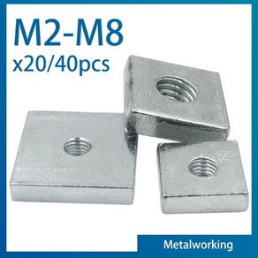 아연 도금 사각 너트 얇은 블록 Pusa MK3 DIN562 와 호환 가능 탄소강 로트당 20 개, 21 M5x7x7x2mm