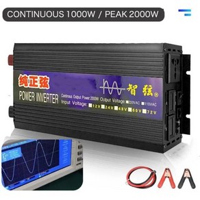 와이드패키지 인버터 순수 정현파 인버터 60hz 한국형 인버터 직류 DC 12v/24v to AC 220V 2000W 3000W 전압 자동차 전력 변환기 자동차, 24V60hz, 1개