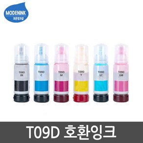 T09D 무한 잉크 L8050 L18050 엡손 호환, 1개, T09D500(밝은파랑)