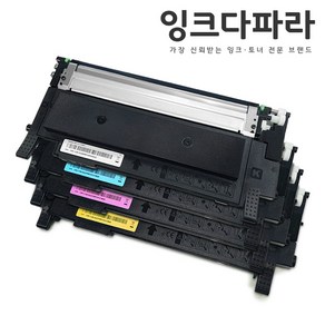 잉크다파라 삼성 호환 재생토너 CLT-K515S 세트 SL-C565W C565FW C515 C515W C515S M515S Y515S