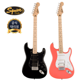 스콰이어 소닉 SONIC STRATOCASTER HSS, ／BLACK, 1개