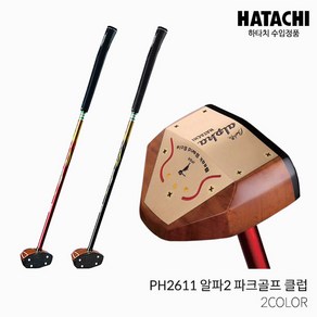 하타치 파크골프 PH2611 알파2 파크골프클럽 골프채 85cm, 레드