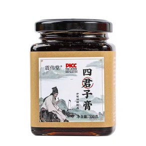 Kamboo 사군자 농축액기스 시럽 사군자, 3개, 300g