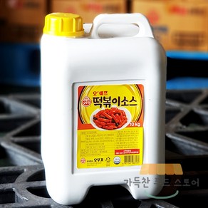 [오뚜기] 오쉐프 떡볶이소스 10kg